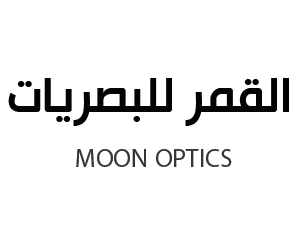 القمر للبصريات