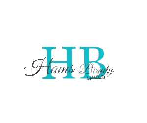 همس بيوتي hams