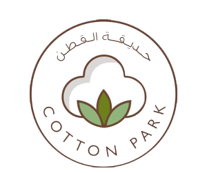 حديقة القطن