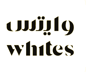 وايتس ـ اونلاين