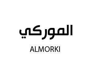 الموركي