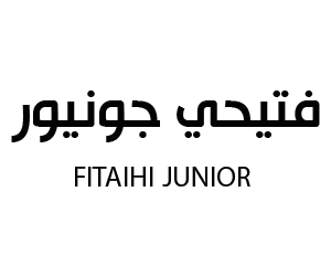 فتيحي جونيور