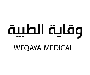 وقاية الطبية