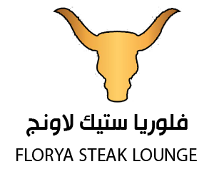 فلوريا ستيك لاونج