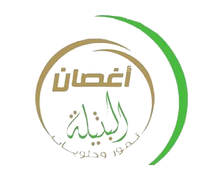 اغصان البتيلة