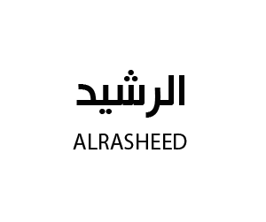 الرشيد