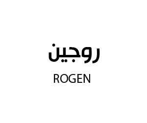 روجين