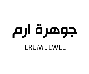 جوهرة ارم