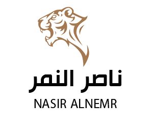 ناصر النمر للمجوهرات