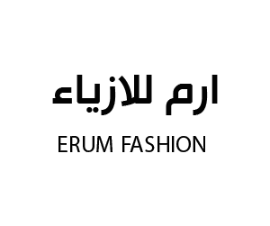 ارم للازياء