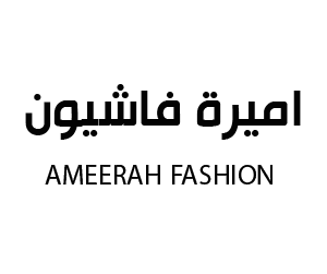 اميرة فاشيون