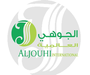 الجوهي العالمية