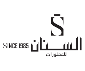 السنان للعطور