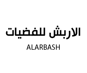 الاربش للفضيات