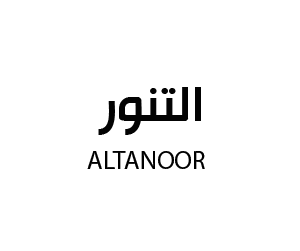 مطعم التنور