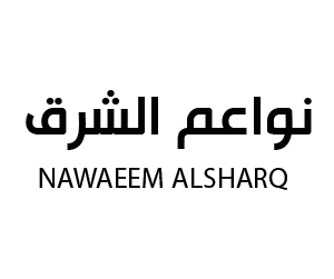 نواعم الشرق