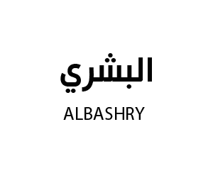 البشري