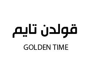 قولدن تايم
