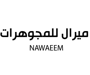 ميرال للمجوهرات