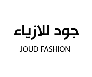 جود للازياء