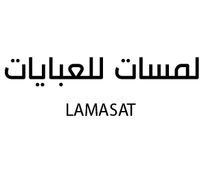 لمسات للعبايات