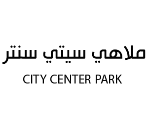 ملاهي سيتي سنتر