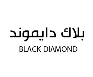 بلاك دايموند