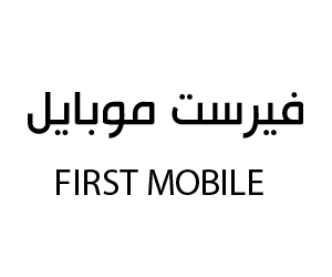 فرست موبايل
