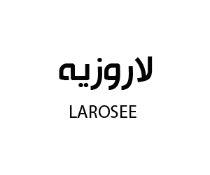 لاروزيه