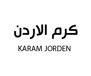 كرم الاردن