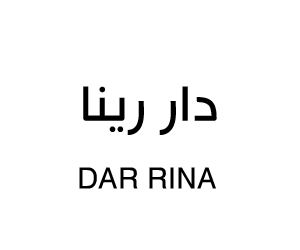 دار رينا