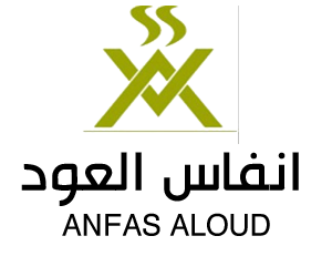 انفاس العود