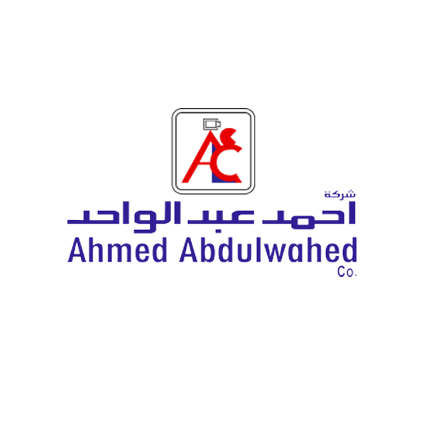 احمد العبدالواحد ـ اونلاين