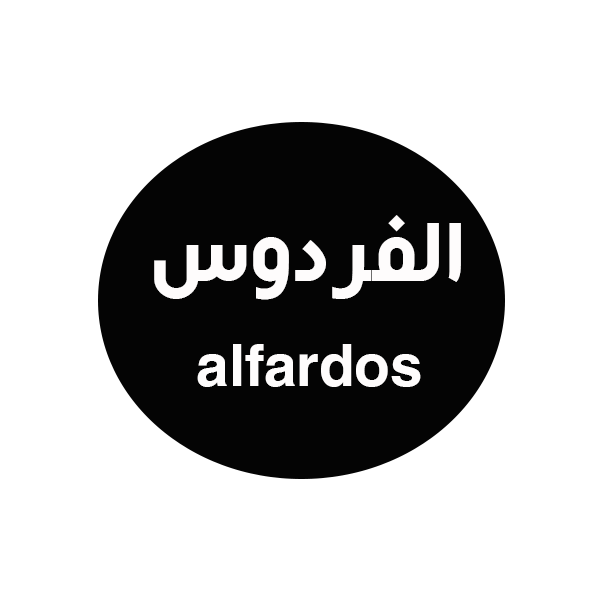 الفردوس