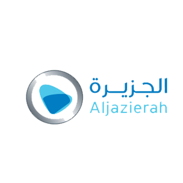 الجزيرة للالكترونيات  ـ اونلاين