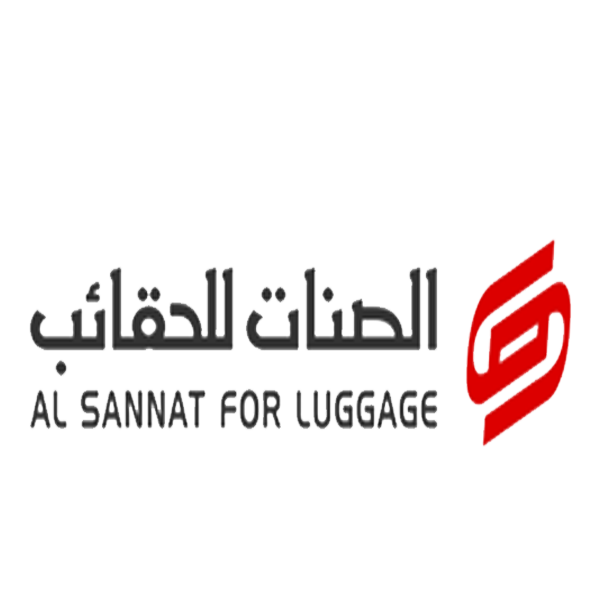 الصنات ـ اونلاين