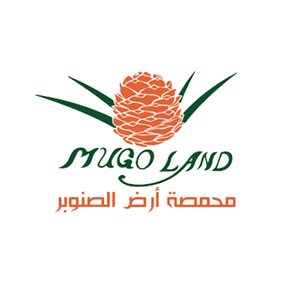 ارض الصنوبر ـ اونلاين