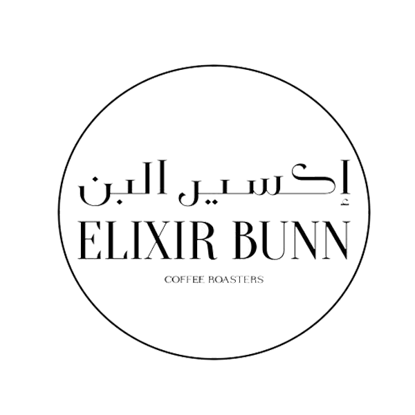 اكسير البن  ـ اونلاين