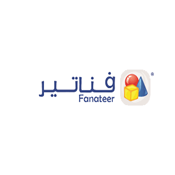 الفناتير ـ اونلاين