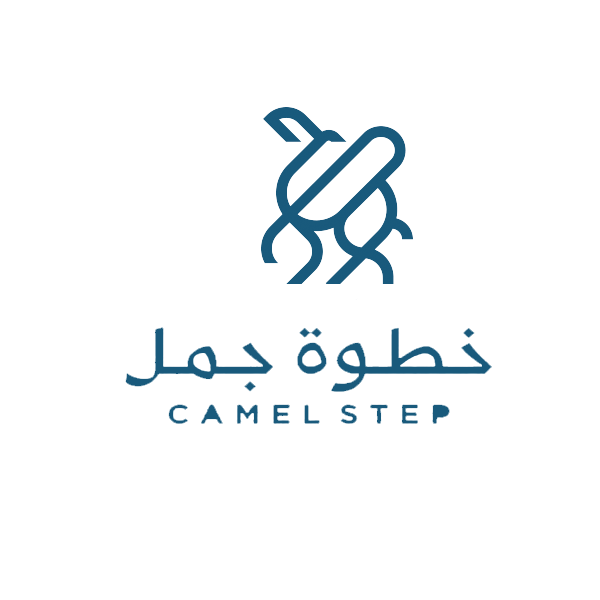 خطوة جمل  ـ اونلاين