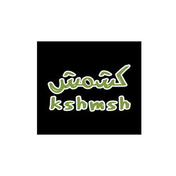 كشمش ـ اونلاين