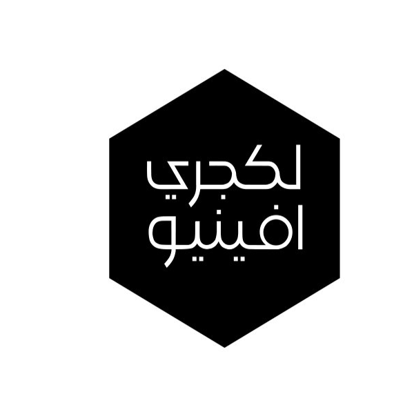 لاكجري افينيو ـ اونلاين