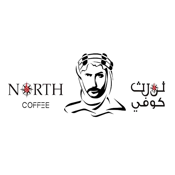 نورث كافيه