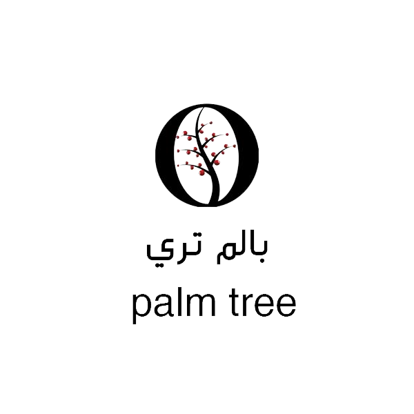 بالم تري  ـ اونلاين