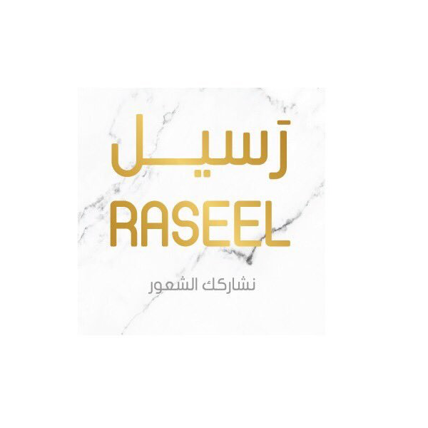 رسيل ـ اونلاين