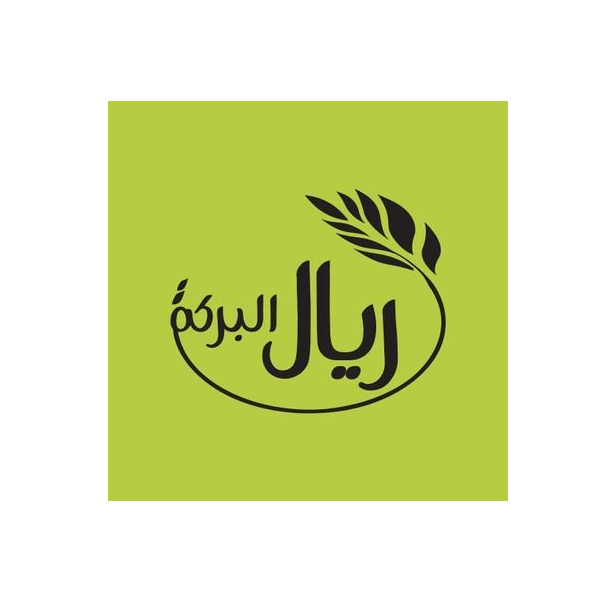 ريال البركة  ـ اونلاين