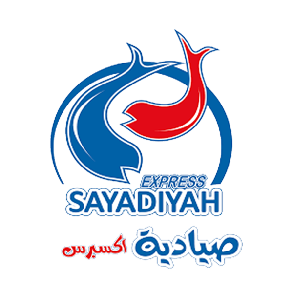 صياديه اكسبريس