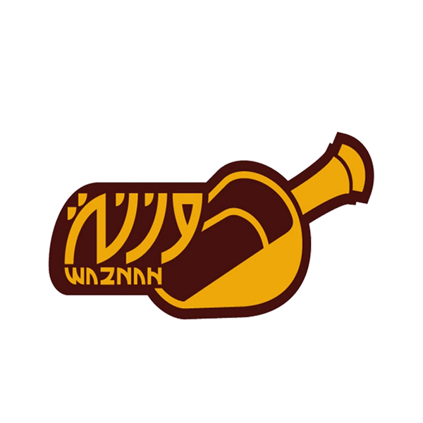 وزنة ـ اونلاين